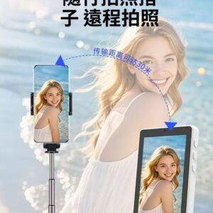 手機自拍專用屏幕磁吸投屏器手機衕屏拍照神器高清零延遲支持遠程
